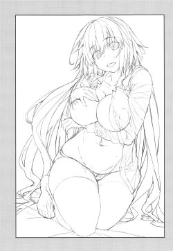 Page 16 of Seijo no Gohoushi