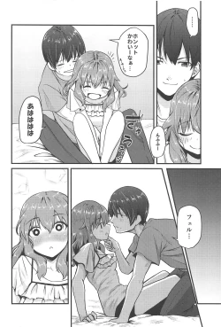 Page 9 of Picchiatello