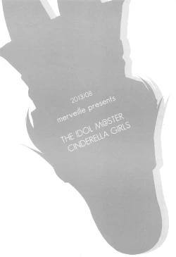 Page 10 of Cool na Kanojo to no Kankeisei