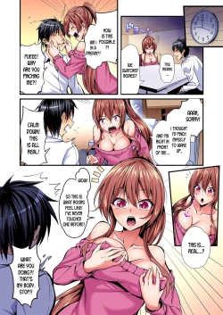 Page 7 of Switch bodies and have noisy sex! I can't stand Ayanee's sensitive body ch.1-4