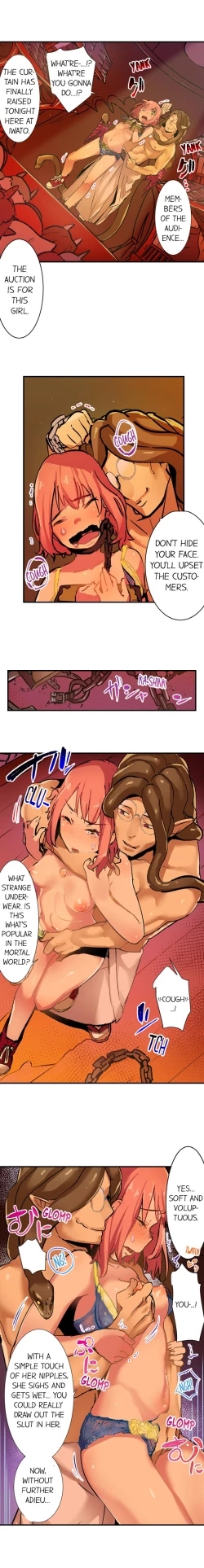 Page 6 of Yaoyorozu SexCh. 2