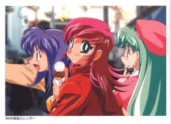 Page 77 of Viper F40