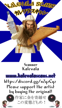 Page 30 of Gokuchou Medb to Joou no Shitsuke