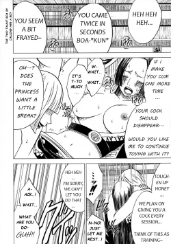 Page 33 of Nyougashima