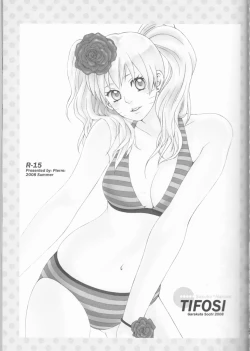 Page 24 of Dream Passportongoing