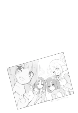 Page 19 of MAGICAL NIPPLE KISS 7