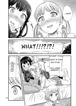 Page 4 of Omorashi Nyotuber | PeeTuber