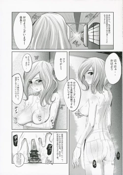 Page 15 of Kokeshi Geass