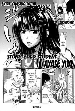 Page 38 of Pakotate! Seikouritsu 0% no Teppeki Bishojo VS Seikouritsu 100% no Hentai Katei Kyoushi | Pakotate! Sex Rate 0% Iron3