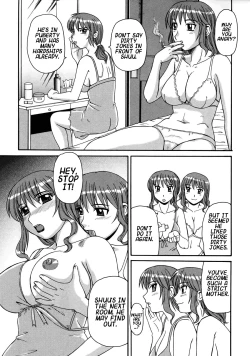 Page 11 of Ayashii Haha to Midara na Oba - Glamorous Mother & Indecent Aunt