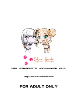 Page 22 of Chaldea Outdoor Challenge Abby-chan to Issho 2