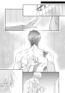 Page 66 of Burlesque Night