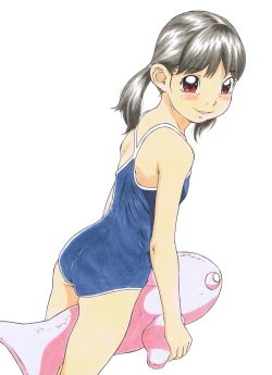 Page 28 of Short de Short