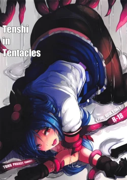 Page 1 of Tenshi in Tentacles