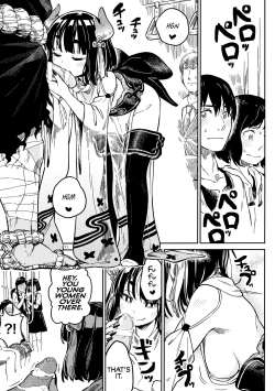 Page 10 of )] Densha nite | In the train