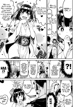 Page 6 of )] Densha nite | In the train