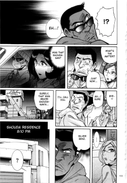 Page 158 of Nympho Maman Boshi Soukan14