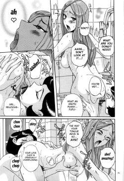 Page 65 of Nympho Maman Boshi Soukan14