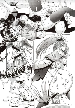 Page 16 of In Sangoku Musou