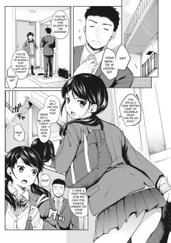 Page 28 of 1LDK+JK Ikinari Doukyo? Micchaku!? Hatsu Ecchi!!? Ch. 1-9