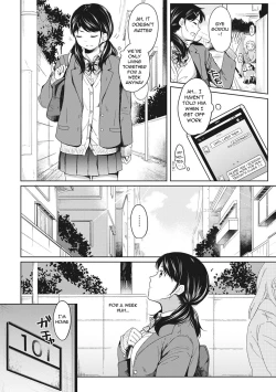 Page 29 of 1LDK+JK Ikinari Doukyo? Micchaku!? Hatsu Ecchi!!? Ch. 1-9