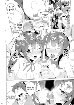 Page 8 of Kouma no Musume wa Tsukiyo ni Hoeru