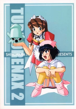 Page 35 of TURBORENAX 2