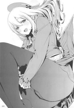 Page 28 of ED no Rakugaki Matome 2