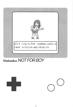 Page 43 of POCKET MEMORIES Love