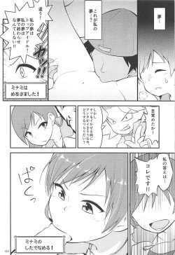 Page 63 of POCKET MEMORIES Love