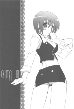 Page 49 of Chokkyuu Shoujo Soushuuhen