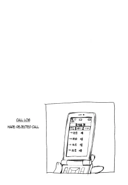 Page 44 of Zettai Harem 2 Ch. 1-3