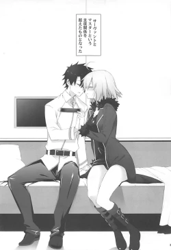 Page 4 of Kizuna Lv.max Jeanne Alter