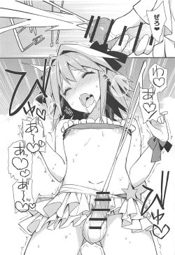 Page 78 of Cosplayer Astolfo