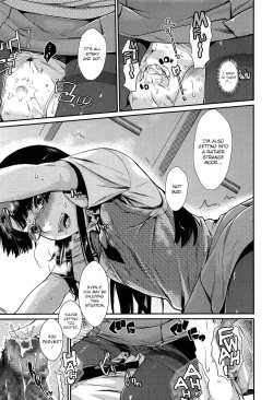 Page 11 of Ore no Senpai ga Are de Komaru Saku | My Senpai is Bothered by "That"