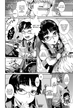 Page 6 of Ore no Senpai ga Are de Komaru Saku | My Senpai is Bothered by "That"