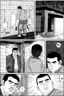 Page 25 of PRIDE Vol. 1