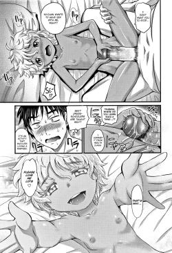 Page 15 of Flip Trick