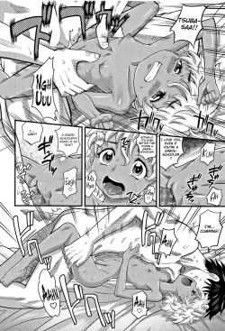 Page 16 of Flip Trick