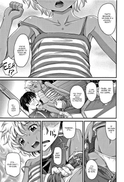 Page 5 of Flip Trick