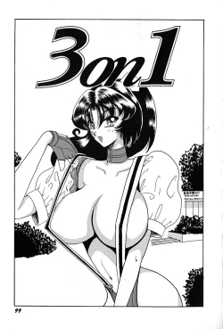 Page 103 of megumichan to ecchi