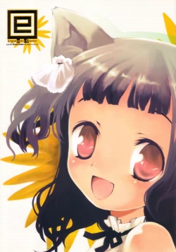 Page 1 of Ergonomics Reverse