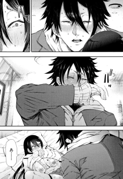 Page 191 of Daisuki Dakara Mechakucha ni Okashite