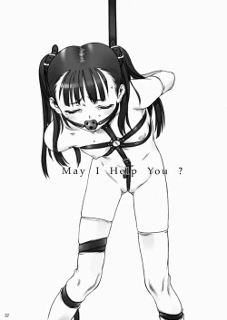 Page 37 of SACRIFICE Tsuji Takeshi Works Selection vol. 1