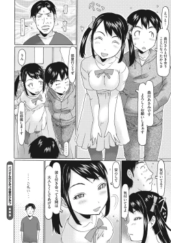 Page 22 of Little Girl Strike Vol. 2