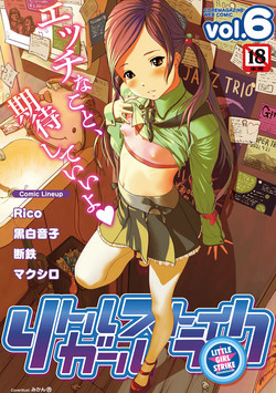 Download Little Girl Strike Vol. 6