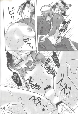 Page 41 of Hajimete no... 2 Weekly kurosaki