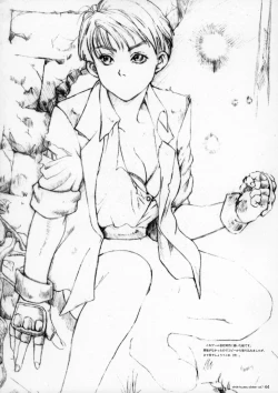 Page 43 of Kuusou Zikken vol.7