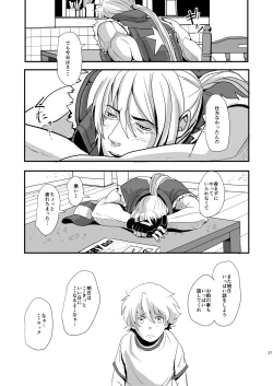 Page 30 of SLOW DOWN