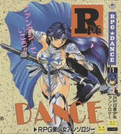 Page 1 of RPG DANCE